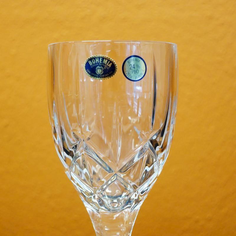 Bohemia Crystal Sheffield Wine Glasses 240ml Set of 2