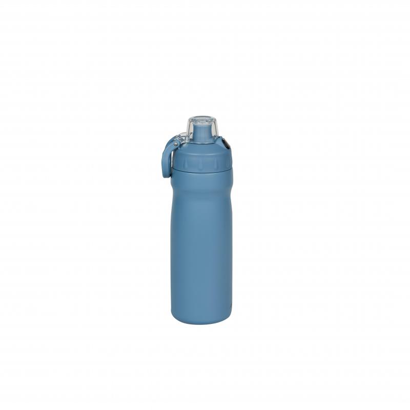 Avanti AQUASprint Insulated Water Bottle 550ml | Airforce Blue