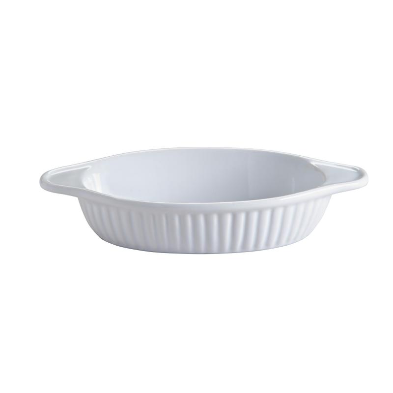 Mason Cash Classic Collection Oval Dish | 21cm