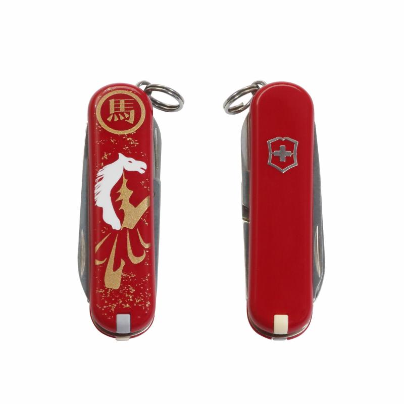 Victorinox Classic Year Of The Horse | Red