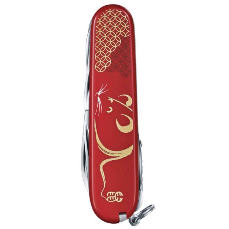 Victorinox Classic Year Of The Mouse Red
