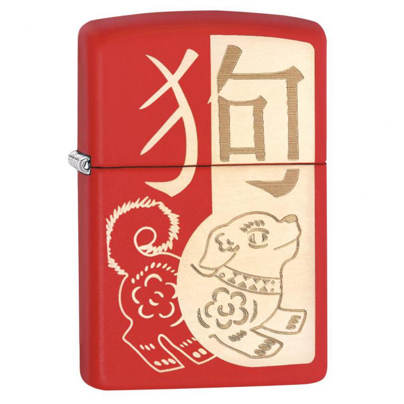 Zippo 233 Year Of The Dog Lighter