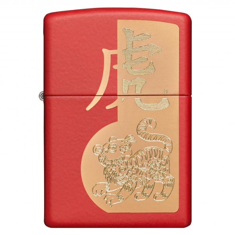Zippo Year Of The Tiger Chinese Zodiac
