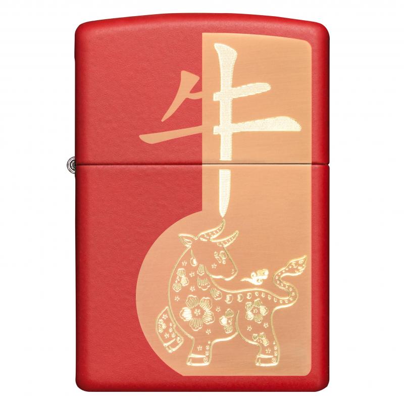 Zippo 2021 Year Of The OX Lighter
