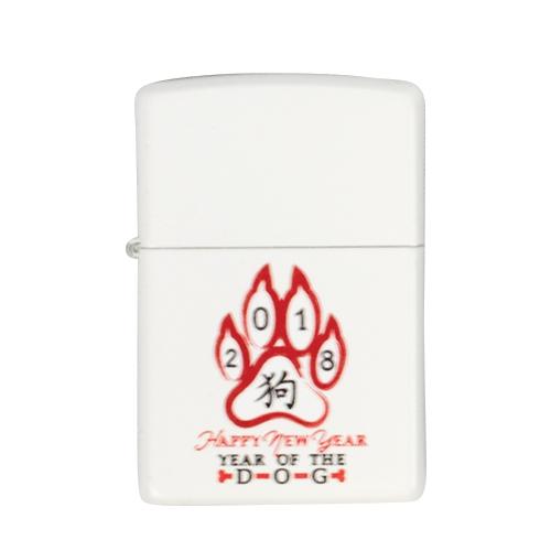 Zippo White Year Of The Dog