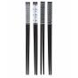 Davis & Waddell Bamboo Chopsticks Set/4 Pairs Black/White 22x1x1cm