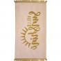 Bambury Jacquard Egyptian Cotton Beach Towel 86x160cm | Hello Sunshine