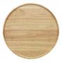 Ecology Alto Cake Stand 32cm