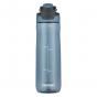 Contigo Autoseal Water Bottle | Stormy Weather | 709ml