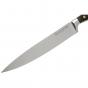 Wusthof Crafter Carving Knife 20cm             
