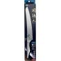Kai-shun Seki Magoroku Shoso Bread Knife 24cm