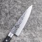 Kai-Shun Seki Magoroku Imayo Chef's Knife | 15cm