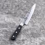 Kai-Shun Seki Magoroku Imayo Chef's Knife | 15cm
