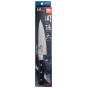 Kai-Shun Seki Magoroku Imayo Chef's Knife | 15cm
