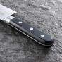 Kai-Shun Seki Magoroku Imayo Chef's Knife | 21cm