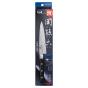 Kai-Shun Seki Magoroku Imayo Paring Knife | 12cm
