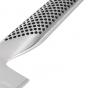 Global Knives Santoku Fluted Blade 18cm
