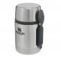 Stanley Adventure Food Jar 530ml Stainless Steel 