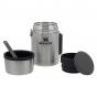 Stanley Adventure Food Jar 530ml Stainless Steel 
