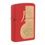 Zippo Year Of The Tiger Chinese Zodiac