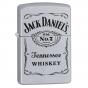 Zippo Jack Daniels And Flask Gift Set
