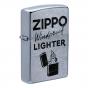 Zippo 207 Zippo Wind Proof Design