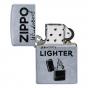 Zippo 207 Zippo Wind Proof Design
