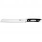 Scanpan Classic 5 Piece Knife Block Set