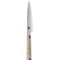 Miyabi 5000MCD Shotoh Utility Knife Birchwood | 13cm