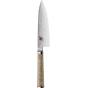 Miyabi 5000MCD Gyutoh Chef Knife Birchwood Handle | 20cm 