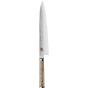 Miyabi 5000MCD Gyutoh Chef Knife Birchwood Handle | 24cm
