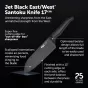 Furi Pro Jet Black East/West Santoku Knife | 17cm