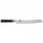 Shun Knives Bread Knife 22.9cm