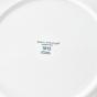 Royal Doulton 1815 Pure White Dinner Plate 28cm | 4 Piece