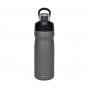 Avanti AQUASprint Insulated Water Bottle 550ml | Black