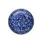 Wilkie Brothers Pasta Bowl 21x5cm | Blue Floral