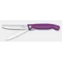 Victorinox Swiss Classic Foldable Paring Knife 11cm | Purple