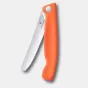 Victorinox Swiss Classic Foldable Paring Knife 11cm | Orange