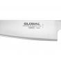 Global Classic GS-98 Cook's Knife | 18cm