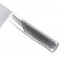 Global Classic GF-33 Chef's Knife | 21cm