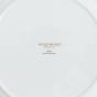 Wedgwood Helia Plate | 27cm