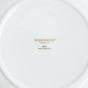 Wedgwood Helia Rim Soup Plate | 23cm