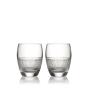 Wedgwood Helia Colonnade Decanter Set | Decanter & 2 Tumblers