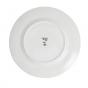 Wedgwood Silver Tonquin Plate | 27.3cm