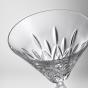 Waterford Lismore Classic Martini 220ml | 2 Piece